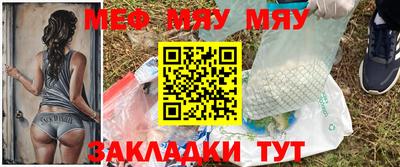 COCAINE Мариинск