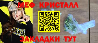 COCAINE Мариинск