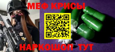дистиллят марихуана Малгобек