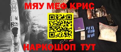 дистиллят марихуана Малгобек