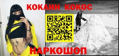 дистиллят марихуана Малгобек
