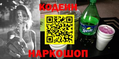 дистиллят марихуана Малгобек