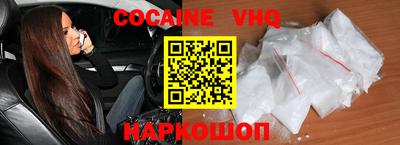 твердый Малоярославец