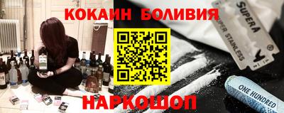 твердый Малоярославец