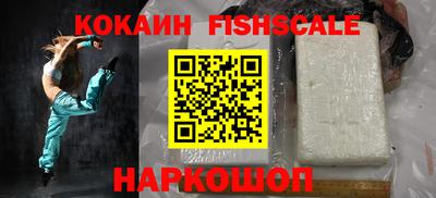 дистиллят марихуана Малгобек