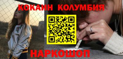 твердый Малоярославец