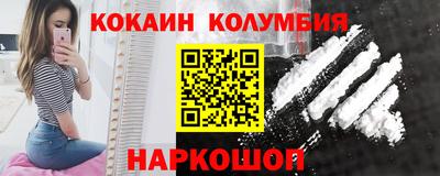 твердый Малоярославец