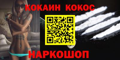 твердый Малоярославец