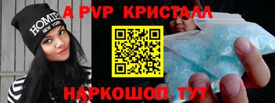 твердый Малоярославец