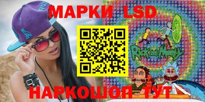 дистиллят марихуана Малгобек