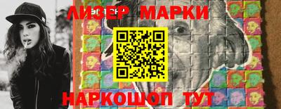 COCAINE Мариинск