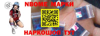 дистиллят марихуана Малгобек