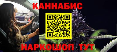 COCAINE Мариинск