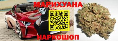 COCAINE Мариинск