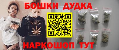 твердый Малоярославец