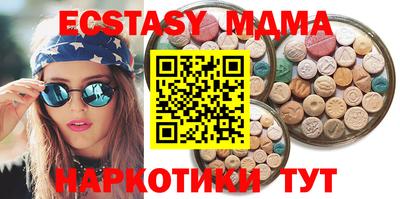 твердый Малоярославец