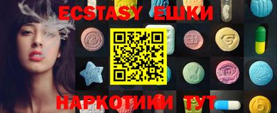 COCAINE Мариинск