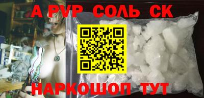 твердый Малоярославец