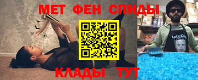 COCAINE Мариинск