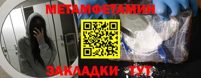 дистиллят марихуана Малгобек