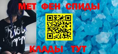 COCAINE Мариинск