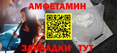 дистиллят марихуана Малгобек
