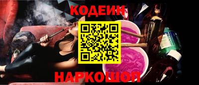 твердый Малоярославец