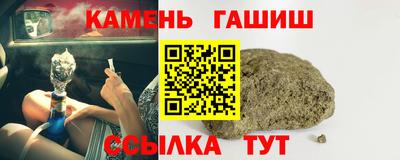дистиллят марихуана Малгобек