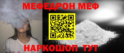 COCAINE Мариинск