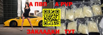 твердый Малоярославец